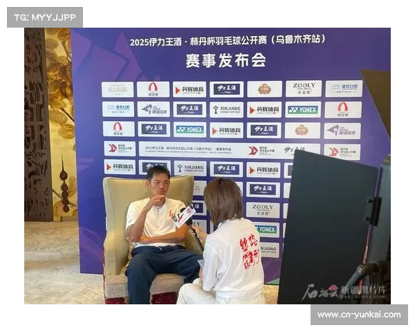 林丹杯全国七城巡回赛首站乌鲁木齐启动掀起全民羽毛球热潮 林丹杯全国七城巡回赛首站乌鲁木齐启动掀起全民羽毛球热潮